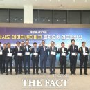 해남물산 이미지