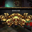 하데스