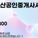 11305-7-25 네이버블로그