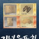 25일 여행때 구경가야 할 안동 월령교 미리보기 이미지