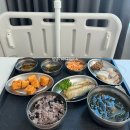 재단법인대성병원 | 장유 교통사고입원 테라한방병원 솔직 후기