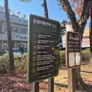 옥산경로당 이미지