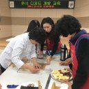 한식디저트 이미지