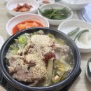 신명뼈다귀감자탕해장국