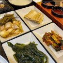 화포식당 원흥점
