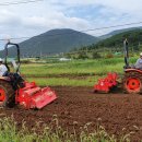 종합농기계센타 이미지