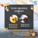 요리공방