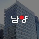2024-03-0036 - 옥천군 | 2024-03-0036
