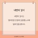 소노안경 이미지