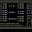 무실동 행정복지센터(1층) 이미지