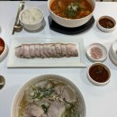 미수로 | 신당역 국밥 맛집 추천 _ 돼지국밥 잘하는 집 ‘미수국밥’