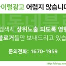 인에이드 이미지