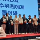 전남체육중.고등학교 이미지