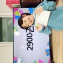 [2월 2주] 초등학생이 된 나의 미래일기🏫&amp;레미극장&amp;독서왕 이미지