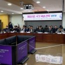 한국종합카 이미지