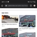 이비가짬뽕광주평동점 이미지