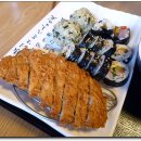 수제돈까스랑김밥이랑 이미지