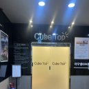 여우별PC방 이미지