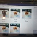 엘더프랑 인사점