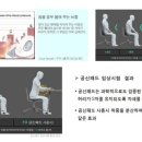 (주)컴버스테크 이미지