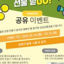 강원클린 이미지