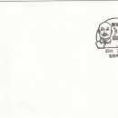 학익동우체국 이미지