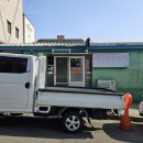 울산프라자 이미지