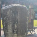 부산대학교 정문 우측 이미지