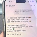 UR(인천광역시 남동구)-39-1[남동동로]-하-3 | 85. 10월 일상 기록하기 (대전여행, 지옥의 시험기간, 캠핑갈 준비)