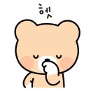 육류왕 정육점