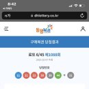 와플대학 양주 덕계역캠퍼스 이미지