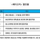 태디자인기획 이미지