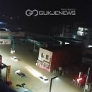 삼원주유소 이미지