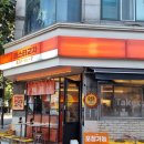 GS25 서교본점 이미지