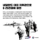 마리누스 이미지