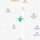 동방헬스체육관 이미지