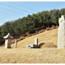 이극증 묘역 내 석물 이미지