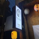 동광로39길 50 (1) 이미지