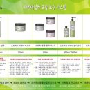마리클리닉 이미지