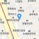 논현요양보호사교육원 이미지