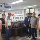 SK가스(주) 이미지