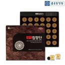 환이랑 이미지