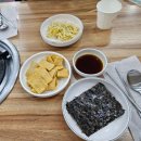 생고기 김치찌개 | 파주읍 김치찌개 맛집 파주생고기김치찌개 추천 후기