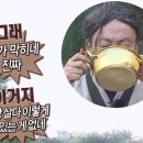 다올집 이미지