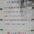 야구，사격장실내 이미지
