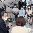 어린이 금융교실A 이미지