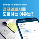 메이저치과기공소 이미지