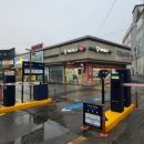 민속건강목욕탕 이미지