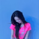 유나 - 밀양시 | 유나