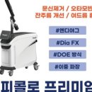 CS MED 이미지